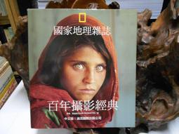 迪家百年紀念款可愛筆記本電腦包適用學生電腦包 歷史價格詳細信息