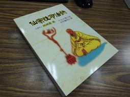 3Y佛龕供桌供臺家用中式佛臺單層佛桌簡約玄關桌香案經濟型供奉臺 歷史價格詳細信息