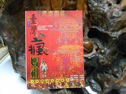 N19826# 毛衣女秋冬外穿圓領百搭針織打底衫純色套頭上衣  &amp;小咪的店&amp; 歷史價格詳細信息