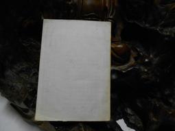 竹光侍5＋6首刷限量版套書（送彩印宣紙小海報）【城邦讀書花園】 歷史價格詳細信息