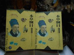 FK220蒂巴蕾彈性中統襪 3入 歷史價格詳細信息
