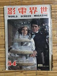 【MY便宜二手書/古書善本*B9】五經讀本 春秋三傳 全3冊│啟明書局 49年再版 歷史價格詳細信息