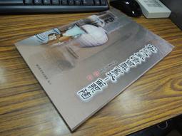 初版 風火輪 本田 2001 HONDA ACURA INTEGRE GSR 歷史價格詳細信息