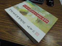 臺灣衡欣白金測棒溫度計AZ8821精密0.01℃鉑電阻探頭測溫儀PT100 歷史價格詳細信息