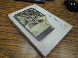 定價馬甲印字logo多口袋攝影廣告工作服馬夾釣魚導演工裝背心外穿 歷史價格詳細信息