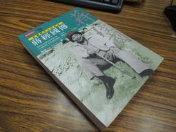 臺灣現代文學有聲書. 新詩卷 歷史價格詳細信息