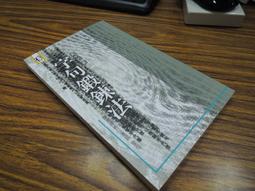 黃永玉   抽象精品好茶圖 歷史價格詳細信息