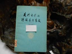 人民幣『特殊螢光版』1999年1元壹圓 雙KK+獅子號5555/7777 雙QQ+2222獅子號 歷史價格詳細信息