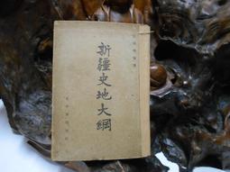 AA1328【西洋歐美】Double Black Penetration 2 歷史價格詳細信息