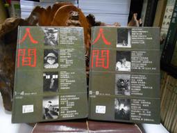 R0151 九十二年92年 癸未羊年生肖套幣 925銀章 重1/2盎斯 盒附說明書~無收據 歷史價格詳細信息