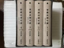 3000W聖元變壓器電源變壓器220V轉110V 美日海淘電器安全質量保障 歷史價格詳細信息