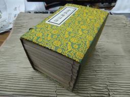 株洲高純度鎢絲 99.95% 純鎢絲 0.03-2mm鎢絲 歷史價格詳細信息