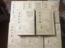 八冊裝繁體練字本 鋼筆 /硬筆練習字帖 千字文臨摹紙練習帖 歷史價格詳細信息