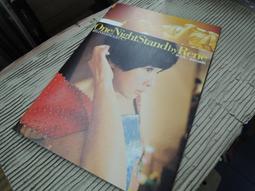 Q1810-簽名寫真】成語蕎 同名寫真-水靈文創-16開2016初版-51054 歷史價格詳細信息