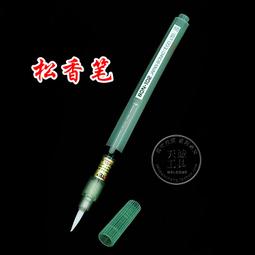 332803"C倉庫"for  惠普 HP Probook 5330m 5330 DFS481305MC0T 筆記型電腦 歷史價格詳細信息