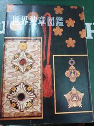 B370．水滴吊墜(不含項鏈) 防過敏韓版銀飾吊飾吊墜吊墬 首飾飾品配件 女飾品 精緻吊墜 水鑽吊墜 項鍊 情人告白閨密 歷史價格詳細信息