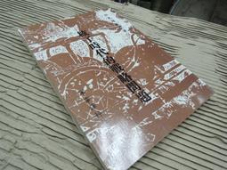 【96071】職業男女OFFICE ☆ STAR 百搭修身窄版長袖襯衫 白/粉/藍 XS-4L 歷史價格詳細信息