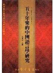 2206(2色S~XL)名媛時裝牛仔襯衫女設計感性感小心機露肩公主袖上衣女短版短袖上衣 歷史價格詳細信息