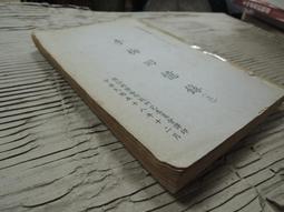 美國1969年5 Dollars 歷史價格詳細信息