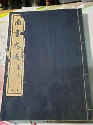 （455）施樂p115b 激光打印機  成色一般  正常使用  打印出 歷史價格詳細信息
