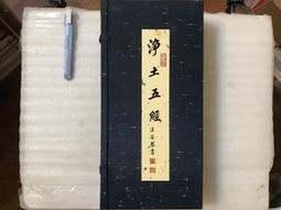 土耳其1995年5000裡拉黃銅幣加厚 200250 歷史價格詳細信息
