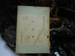 2038直通卡sata擴充卡sas轉接卡9207陣列卡hba卡8087 it模式 歷史價格詳細信息