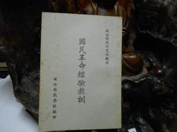 1365夏季西裝短褲 女款高腰顯瘦顯瘦寬鬆休閒褲A字五分褲2024新款 歷史價格詳細信息