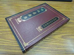 【噶瑪蘭】天然水(600ml)｜24罐/箱 歷史價格詳細信息