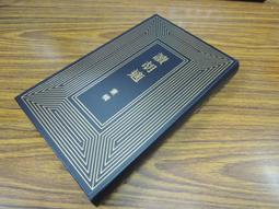 (董25)瑕疵品~ SAMPO 聲寶AK-W1309L CD收音機手提音響 簡測CD/AM/FM/OK但音量小售出不退~ 歷史價格詳細信息