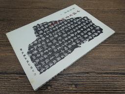 Q1912】入中論-精裝-新文豐-月稱論師-造-法尊法師-譯-32開382頁-2012-17642 歷史價格詳細信息