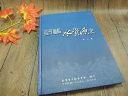 Q1912】入中論-精裝-新文豐-月稱論師-造-法尊法師-譯-32開382頁-2012-17642 歷史價格詳細信息
