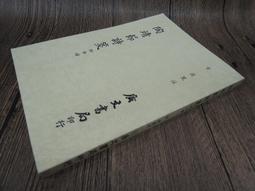 靖 特級貓禾風(米)罐 貓罐 鮪魚/米/蝦子/吻仔魚/牛肉/鯛魚/小魚乾 多種口味任選 寵物食品  蝦皮直送 歷史價格詳細信息