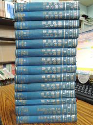 【國畫 畫冊】第一啟蒙&mdash;&mdash;跟我學國畫 蔬果篇（國畫初學，一本在手！） 歷史價格詳細信息