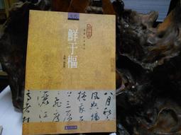 【P20-09B】8輪三抽卡片箱 歷史價格詳細信息