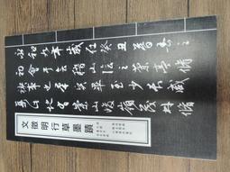 行草/Grass Walkers 專輯 夜 附預購禮：胸章 全新未拆 歷史價格詳細信息