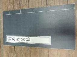 劉墉談親子教育的40堂課：斜槓教養，啟動孩子的多元力，直面網路世代的實戰與智慧 歷史價格詳細信息