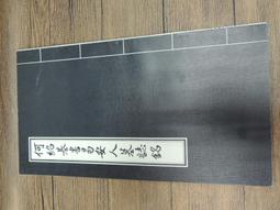 Q2301】長征：重走二十世紀-劉統-香港中文大學-27524 歷史價格詳細信息