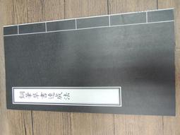 鋼筆淡彩視頻教程U盤零基礎自學鋼筆淡彩素材線稿手繪建筑課程U盤 歷史價格詳細信息