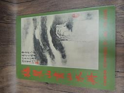 瞿欣怡｜吃飽睡飽，人生不怕｜木馬 歷史價格詳細信息