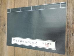 343591&quot;C倉庫&quot;4號經典防靜電超軟毛刷  清潔電路板 除灰塵專用 W131[343591] 歷史價格詳細信息