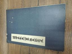 特惠商店 【辰洋地板清潔劑】瓷磚木地板清洗劑清漬多效家用清異味洗地機清潔劑500ml 歷史價格詳細信息