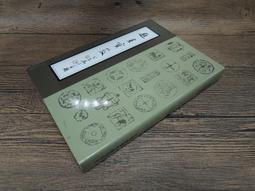 Q2009】精印道書十二種(下)-新文豐出版社-悟元老人-25開420頁-1983-1995-9品0.55千克 歷史價格詳細信息