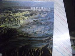 蘇聯時代的千元纸鈔，詳如上图，全新的稀少品。值得典藏。 歷史價格詳細信息