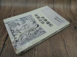 大乃乃男童衛衣秋連帽大童帽衫女童兒童長袖衛衣2022童裝一件待發 歷史價格詳細信息