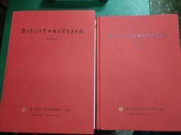 O3系列 抗菌耐磨鋅合金 馬桶刷收納架(附馬桶刷) 歷史價格詳細信息
