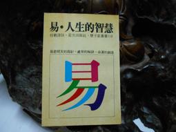 D36歐美  48黑色極致性感露乳超薄三件套內衣套裝  三件式 歷史價格詳細信息