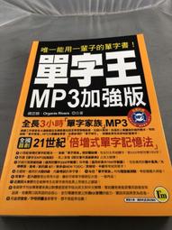 2010年加納2塞地 恩克魯瑪誕辰紀念鈔 非全新A冠 非洲紙5222 歷史價格詳細信息