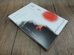 《商周》精靈少女(全1冊)妙莉葉.芭貝里【頭大大-奇幻小說】九06◎DE8 歷史價格詳細信息