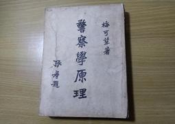 1200元/張長期現金大量收購1,600CC中租租車券、中租貴賓租車券 歷史價格詳細信息