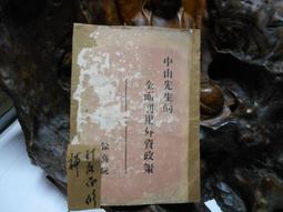 外資企業拆機原裝進口三菱2P/3p、施耐德3P斷路器，15A 歷史價格詳細信息